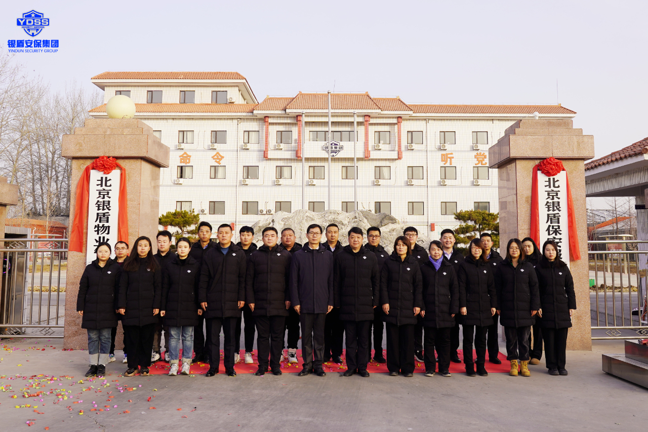 1703138474140311.jpg 微信圖片_20231221140035.jpg