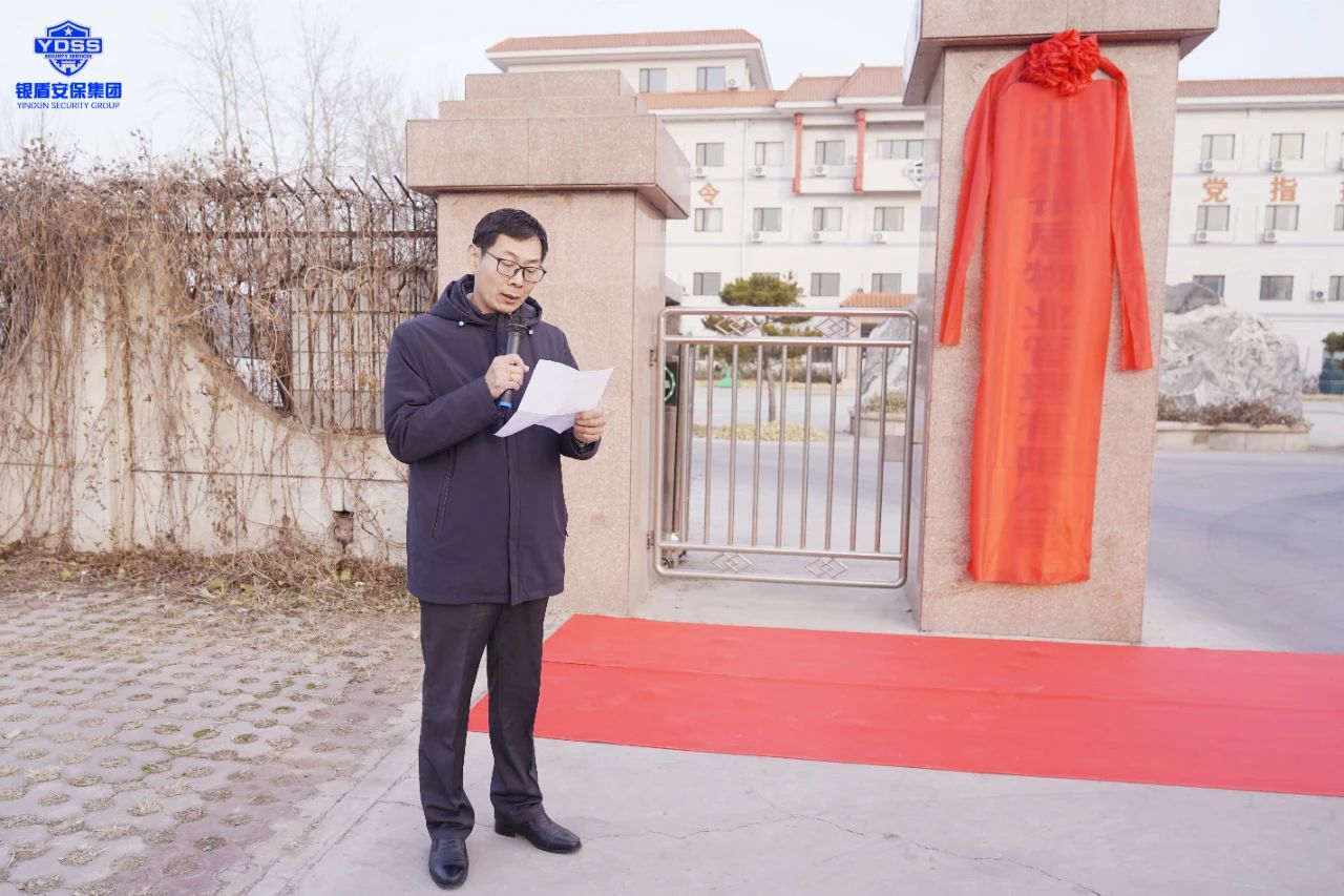 1703138493131731.jpg 微信圖片_20231221140047.jpg