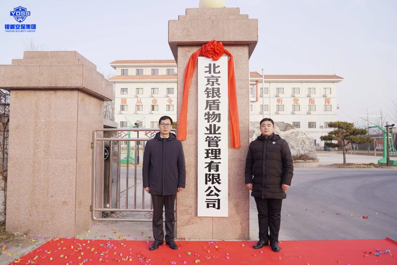 1703138502130531.jpg 微信圖片_20231221140055.jpg