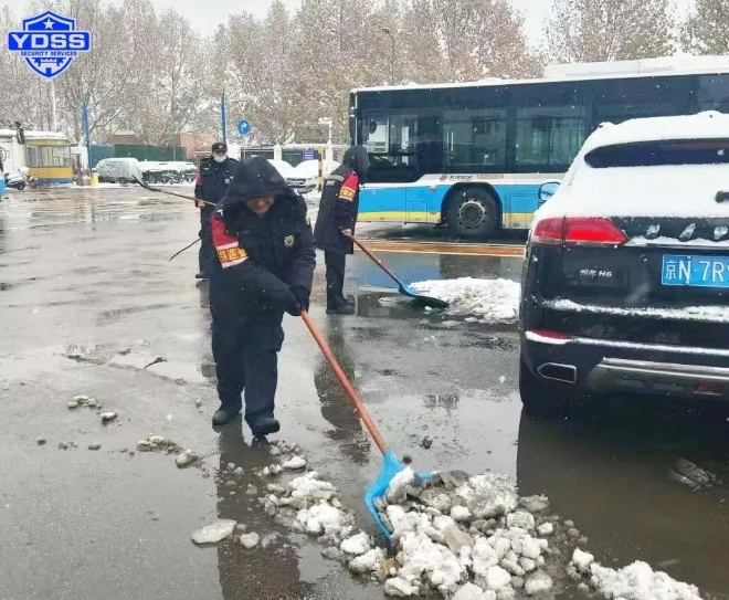 1703140945127491.png 1703140945127491.png