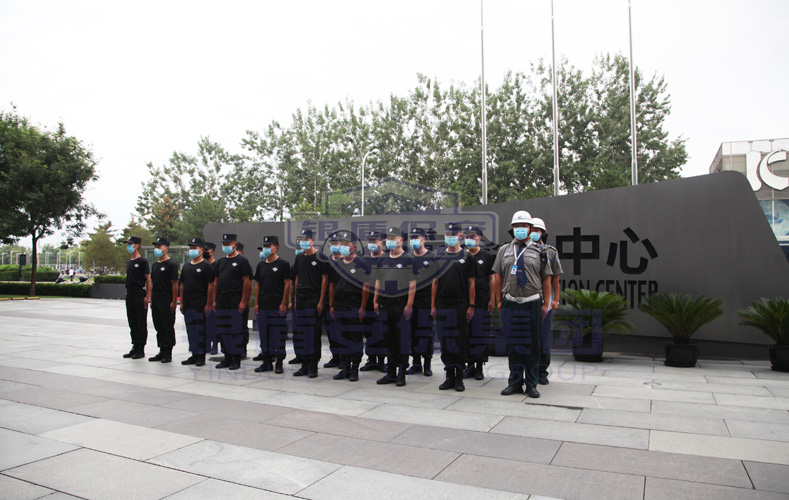 喜報(bào)|北京銀盾保安服務(wù)有限公司順利進(jìn)駐國(guó)家會(huì)議中心