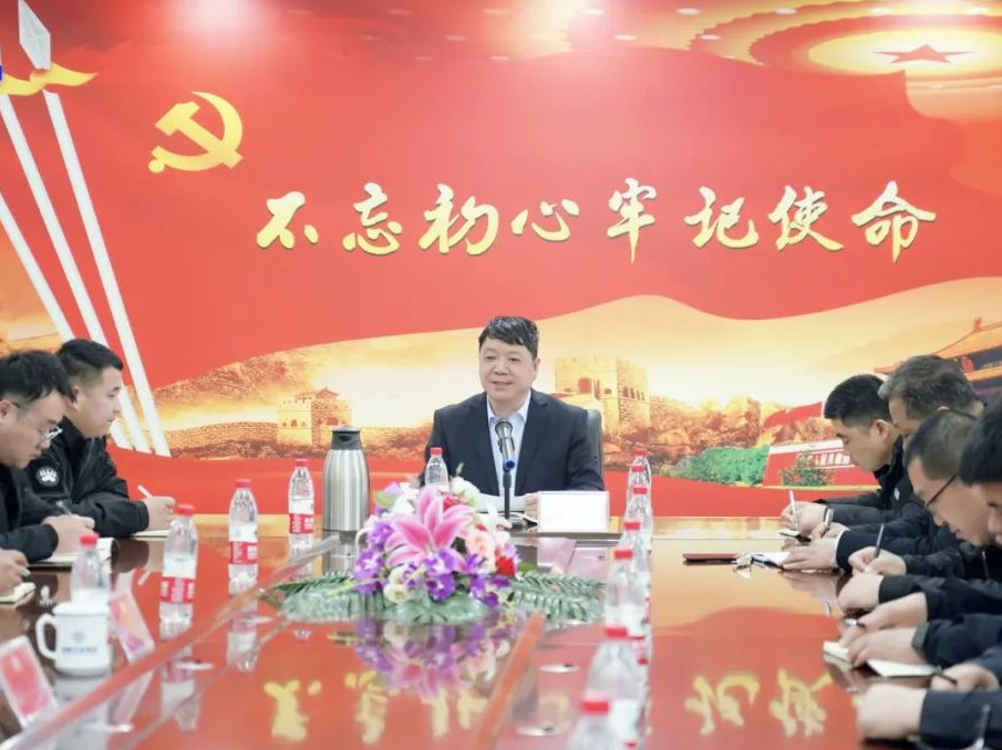 應(yīng)急于心 防范于行 | 北京銀盾保安公司開展突發(fā)事件應(yīng)急預(yù)案制定培訓(xùn)