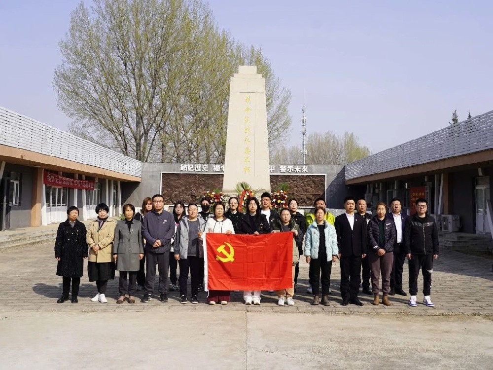 【翠柏青松伴英烈、豐碑矗立頌英魂】銀盾保安參加烈士陵園哀悼緬懷儀式