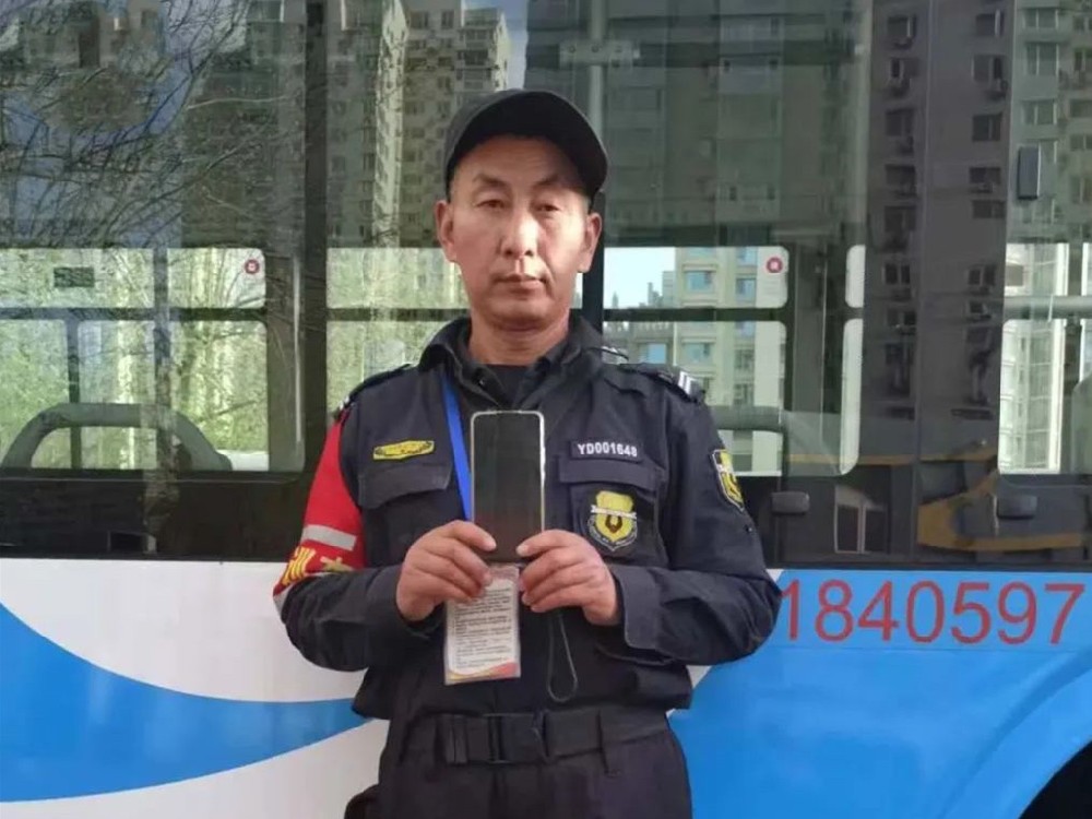 好人好事不間斷 銀盾保安正能量滿滿