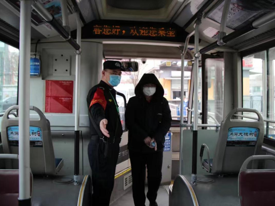 首都保安行業(yè)4名保安員獲評(píng)2023年北京市“最美農(nóng)民工”