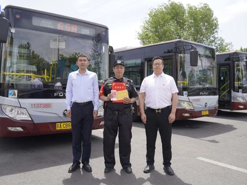 【平凡的崗位、創(chuàng)造不平凡】任長周同志展現(xiàn)新時代保安服務(wù)人員精神風貌